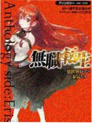 菲律宾伦理综艺群岛伦理